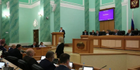Брянская облдума назначила нового председателя контрольно-счётной палаты - Газета Брянские новости