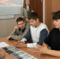 Квиз «Стоп, вербовка в интернете» - Алтайский государственный колледж