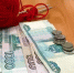 По 10 тысяч рублей: в России могут ввести федеральную выплату ко Дню пожилых людей - Om1.Ru