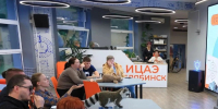 Школьники Челябинска и Ульяновска встретились в интеллектуальной игре - Полит74