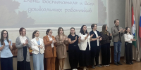 В Советском районе поздравили воспитателей и учителей (видео) - Газета Навигатор