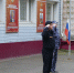 Управление Росгвардии по Томской области отмечает первое десятилетие со дня образования - Росгвардия