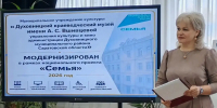 В Духовницком районе открылся обновленный музей имени разведчицы Анастасии Вшивцевой - Известия Саратов