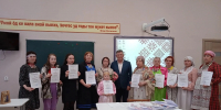 В Удмуртии стартует новый семестр бесплатных курсов удмуртского языка для всех желающих - Глава и Правительство Удмуртской Республики