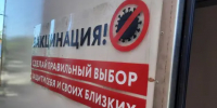 Сызрань и Самара оказались в красной зоне: ковид снова атакует жителей - КТВ-ЛУЧ