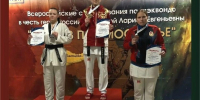 Золото «Битвы Подмосковья»: волгоградские тхэквондисты ВТФ ярко выступили в Одинцово - ИА Высота 102.0