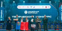 Кузбасская команда «Ирбис» из Тяжинского муниципального округа успешно выступила в финале второго сезона Всероссийской игры «Семейная зарница» - Газета Кузбасс