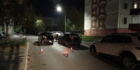 В Сургуте неопытный водитель на «Ладе» сбил мальчика - Комсомольская Правда