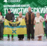 Оренбургские мастера одержали победу на престижном всероссийском конкурсе сувениров - Time56.Ru