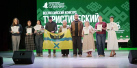 Оренбургские мастера одержали победу на престижном всероссийском конкурсе сувениров - Time56.Ru