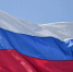 Роман Бусаргин поздравил жителей с Днем воссоединения новых регионов с Россией - Комсомольская правда
