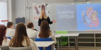 Всемирный день сердца прошёл вчера - Сетевое издание Ровеньская нива