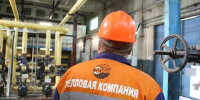 В "Тепловой компании" рассказали, по каким адресам сегодня ведутся работы на теплосетях - Вечерний Омск