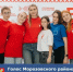 В Ростове-на-Дону состоялось расширенное заседание IV созыва Совета Первых регионального отделения - Морозовский район