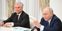Владимир Путин: «Единая Россия» упрочила своё лидерство - ТК Кузбасс Первый