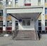 Объектовая тренировка в СОШ 32 - Центр медицины катастроф