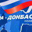 aa9fc9ee0b9bab498951c9404938a9b9.jpg - ИД Новости Югры