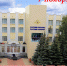 JPG Файл - МО МВД "Алапаевский" 