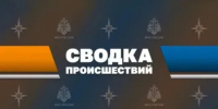 За прошедшие сутки в регионе зарегистрировано 43 пожара - Гайский городской округ