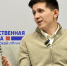 Чем известен политик Максим Гулин, ставший депутатом Госдумы от Челябинской области - Полит74