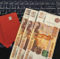 Картинка - Regions.Ru