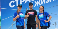Судебные приставы Приморья покорили дистанции  юбилейного марафона во Владивостоке - УФССП