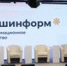В «Башинформе» расскажут о принципах отбора учащихся в матлицей - Башинформ