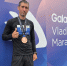 Военнослужащий Росгвардии принял участие в Международном марафоне Galaxy Vladivostok Marathon - Росгвардия