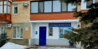 Прием граждан - Бугурусланский район