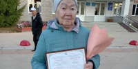 Ветерану журналистики вручен почётный знак "За доблестное служение Баймаку" - Союз журналистов