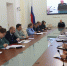 Увеличить - ТПП