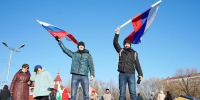 День воссоединения: ДНР, ЛНР, Запорожская и Херсонская области уже 4 года в составе РФ - Область 45