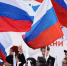 День воссоединения новых регионов с Россией - Мэрия города