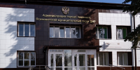 Ямал отмечает День воссоединения Донбасса и Новороссии с Российской Федерацией - Администрация ЯНАО