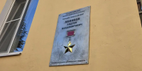 Картинка - Regions.Ru