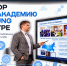 ТУСУР и Samsung Innovation Campus объявляют восьмой набор на программу «Интернет вещей» - ТУСУР