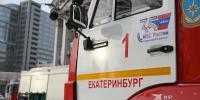 Жителей ВИЗа напугал столб черного дыма - КП Екатеринбург