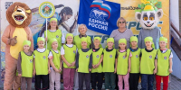 «Кросс Татарстана» объединил юных спортсменов Заинска - Единая Россия