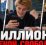 Фото: нейросеть - НИА