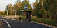 Картинка - Regions.Ru