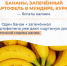Изображение без описания. - Миасский городской округ