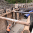 НОВЫЙ УРОВЕНЬ ВОДООТВЕДЕНИЯ - Газета Видновские Вести