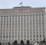 Над Татарстаном и соседними регионами сбили БПЛА — Минобороны РФ - TatPressa.Ru
