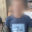 JPEG Файл - МО МВД "Заречный" 