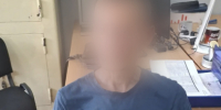 JPEG Файл - МО МВД "Заречный" 