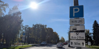 ​С 1 ноября в Ижевске изменится тариф на платную парковку - Информационно-аналитическое управление г. Ижевск