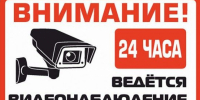 На пути в аэропорт Мурманска работают камеры на стоянку и остановку - SeverPost.ru