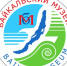 Объявляется набор на курсы повышения квалификации - основной вид - Байкальский музей ИНЦ СО РАН