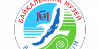 Объявляется набор на курсы повышения квалификации - основной вид - Байкальский музей ИНЦ СО РАН