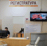 Тюменцы совершили почти 160 000 обращений к врачам через мессенджер МАКС в 2026 году - Сетевое издание Трудовое знамя